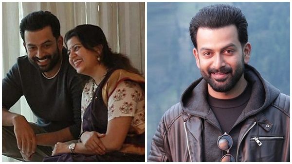 രണ്ടാം ഭാര്യയെ കുറിച്ച് പറഞ്ഞ് വഴക്കിട്ടിട്ടുണ്ട്! പൃഥ്വിയെ ട്രോളി സുപ്രിയ...