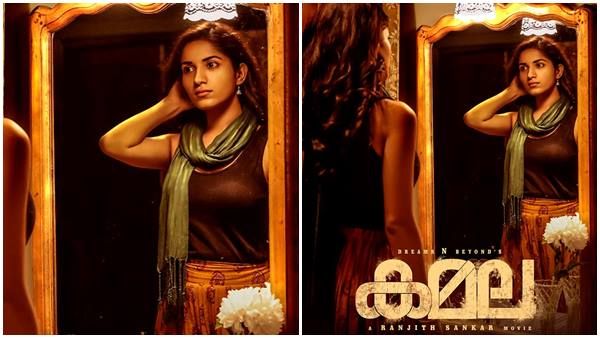 തന്നെ അത്ഭുതപ്പെടുത്തിയ നടിയുടെ മുഖം വെളിപ്പെടുത്തി രഞ്ജിത്ത് ശങ്കര്‍!!