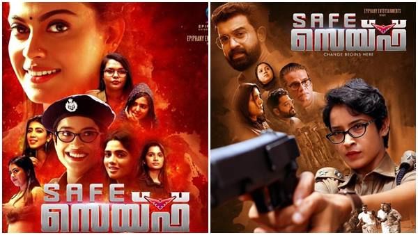 സെയ്ഫായി കഥ പറഞ്ഞ സെയ്ഫ് — സദീം മുഹമ്മദിന്റെ റിവ്യൂ