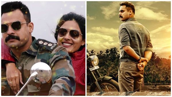 സോഷ്യൽ മീഡിയയിൽ ടൊവിനോ മയം! ട്രെന്റിങ്ങിൽ ആദ്യ സ്ഥാനത്ത് എടക്കാട് ബെറ്റാലിയൻ ടീസർ...