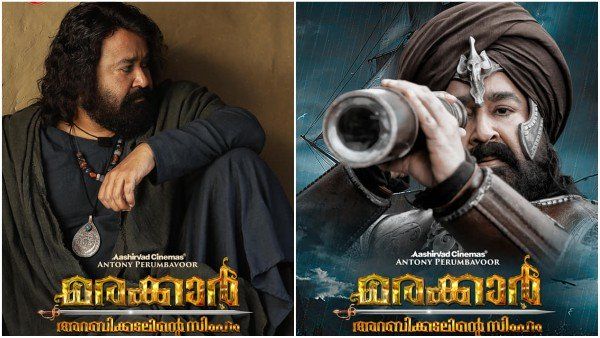 കുഞ്ഞാലിയുടെ ഹൃദയമായിരുന്നു അവിടെ മുഴുവന്‍ പ്രകാശിച്ചത്, ലാലേട്ടനെ കളിയാക്കിയവരോട് ഹരീഷ് പേരാടി