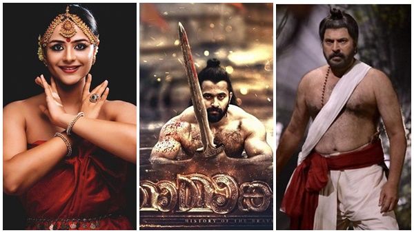 മാമാങ്കം 300 കോടി നേടുമെന്ന് സന്തോഷ് പണ്ഡിറ്റ്! ബിഗ് ബജറ്റ് മാസ് മൂവി വലിയ നേട്ടമുണ്ടാക്കും