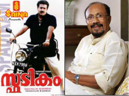 ആടുതോമയെക്കുറിച്ച് കേട്ടതും സില്‍ക് സ്മിത ഓക്കെ പറഞ്ഞു! സ്ഫടികം ഓര്‍മ്മകളുമായി ഭദ്രന്‍!