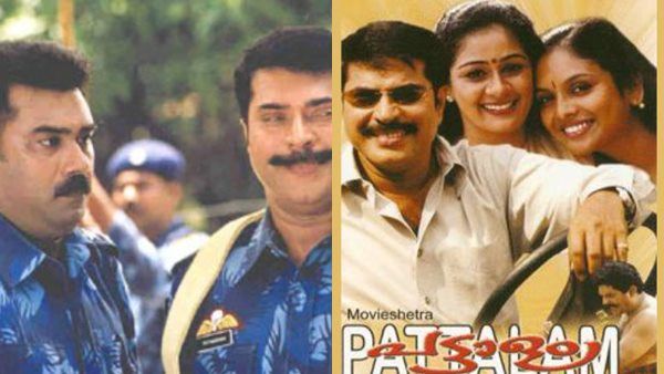 മമ്മൂട്ടിയല്ല ബിജു മേനോന്‍റെ ആ ഇമേജാണ് വിനയായത്! പട്ടാളത്തിന്‍റെ പരാജയത്തെക്കുറിച്ച് ലാല്‍ ജോസ്!