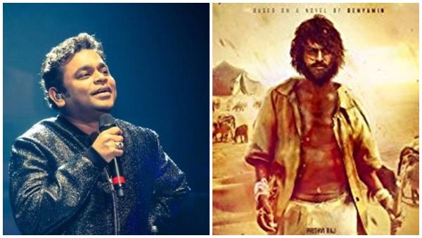 എ ആർ റഹ്മാന്റെ മോളിവുഡ് റീ എൻട്രി പ്രേക്ഷകരുടെ പ്രിയപ്പെട്ട ആ യുവ ഗായകനോടൊപ്പം!