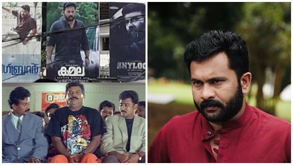 നിനക്കെവിടുന്നു കിട്ടി കുട്ടി ഈ ധൈര്യം! ഫ്ളക്സ് വെച്ചയാളോട് ഒന്നേ പറയാനുള്ളെന്ന് അജു