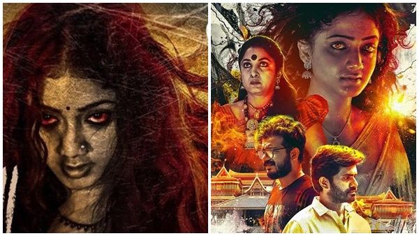 വിനയന്റെ ആകാശഗംഗ 2 പ്രേക്ഷകരെ ഭയപ്പെടുത്തിയോ? 20 വർഷത്തിനു ശേഷം തിയേറ്ററുകളിൽ..