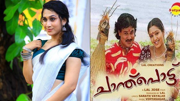 എന്‍റെ സിനിമ കാരണമുണ്ടായ വിഷമത്തില്‍ ക്ഷമ ചോദിക്കുന്നുവെന്ന് ലാല്‍ ജോസ്! അഞ്ജലി അമീറിന്‍റെ കുറിപ്പ്