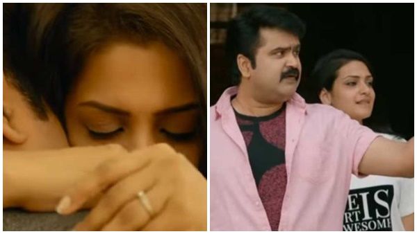 മമ്മൂക്കയെ അനുകരിച്ച് അനൂപ് മേനോന്‍! ‘കിങ് ഫിഷി’ലെ റൊമാന്റിക് ഗാനം പുറത്ത്