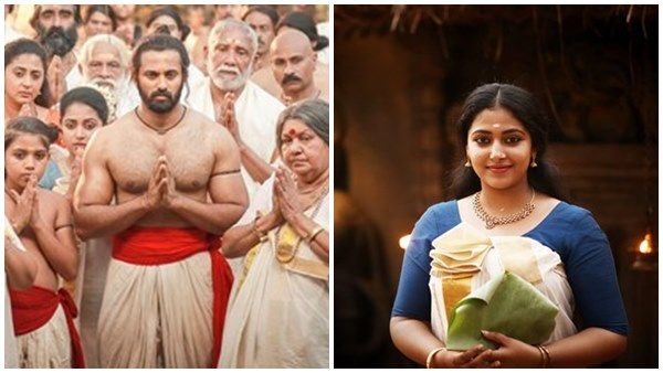 ഉണ്ണി മുകുന്ദന്റെ ഭാര്യയായി അനു സിത്താര! മാമാങ്കത്തിലെ കഥാപാത്രത്തിന്റെ സവിശേഷത പുറത്ത് വിട്ട് നടി