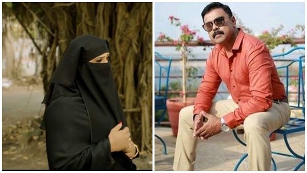 വീണ്ടും സ്ത്രീ ഗെറ്റപ്പിൽ ദിലീപ്! ഇക്കുറി പർദ്ദയിൽ... താരത്തിന്റെ മൊഞ്ചത്തി വീഡിയോ പുറത്ത്