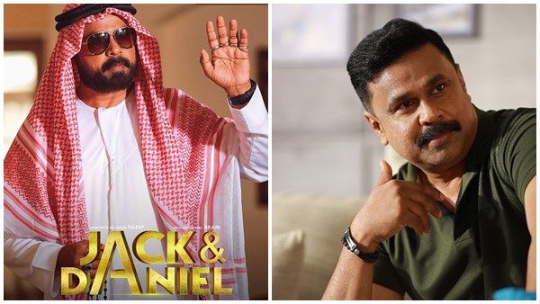 മീശമാധവനിലെ ചേക്കിലെ കള്ളനായ മാധവനെയും ഗോപാലനെയും സ്വീകരിച്ചവരോട് ദിലീപ് പറയുന്നു