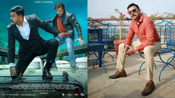 ദിലീപിനെ ഒരിക്കലും മറക്കില്ല! അര്‍ജുന്‍ പറഞ്ഞ ആ വാക്കുകള്‍ മനസ്സ് നിറച്ചുവെന്ന് താരം!