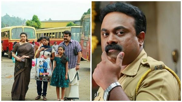 മോഹൻലാലിന്റെ ജോർജുകുട്ടി വീണ്ടും എത്തുന്നു? ദൃശ്യത്തിന്റെ രണ്ടാം ഭാഗം, സൂചന നൽകി നടൻ...
