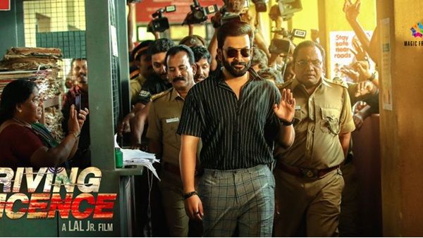 ഡ്രൈവിംഗ് ലൈസന്‍സില്‍ മാസ് ലുക്കില്‍ പൃഥ്വിരാജ് സുകുമാരന്‍! പോസ്റ്റര്‍ ഏറ്റെടുത്ത് ആരാധകര്‍