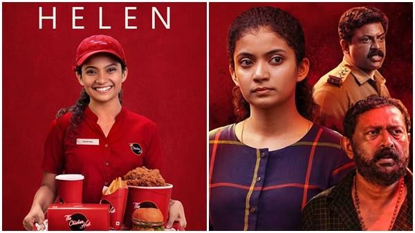 ഹെലൻ, അതിജീവനത്തിന്റെ മഞ്ഞുമല കയറ്റങ്ങൾ — ശൈലന്റെ റിവ്യൂ