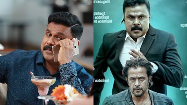 ആക്ഷനും മാസുമായി നിറഞ്ഞുനിന്ന് ദിലീപ്! ജാക്ക് ആന്‍ഡ് ഡാനിയേല്‍ പ്രേക്ഷക പ്രതികരണമിങ്ങനെ