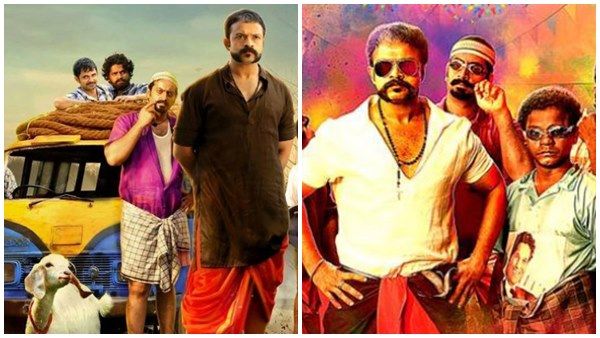 ആട് ബിരിയാണി കഴിച്ച് ആ സര്‍പ്രൈസ് പുറത്ത് വിട്ട് ജയസൂര്യയും വിജയ് ബാബുവും! ആട് 3 ന് അധികം താമസമില്ല