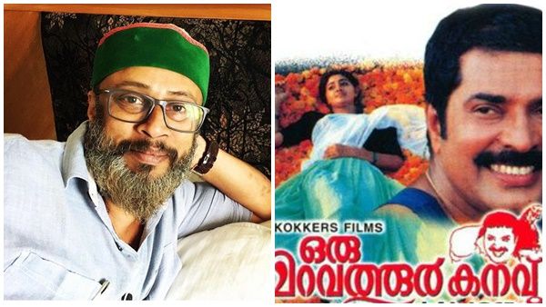 മമ്മൂക്ക നായകനാവേണ്ട! വിടാന്‍ ഉദ്ദേശമില്ലാതെ മെഗാസ്റ്റാര്‍, ആദ്യ സിനിമയെ കുറിച്ച് ലാല്‍ ജോസ്