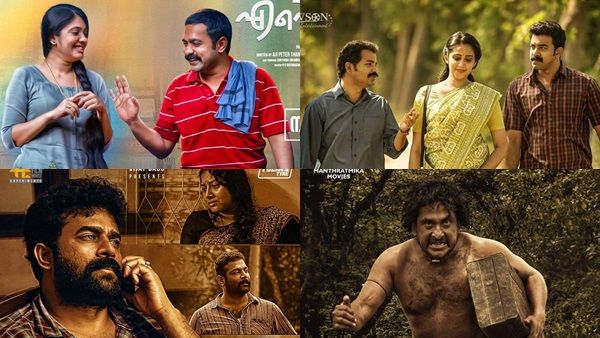 ആസിഫ് അലിയും ധ്രുവ് വിക്രമും സിജു വില്‍സണും ഒരുമിച്ചെത്തുന്നു! നാളെ റിലീസ് ചെയ്യുന്ന സിനിമകള്‍