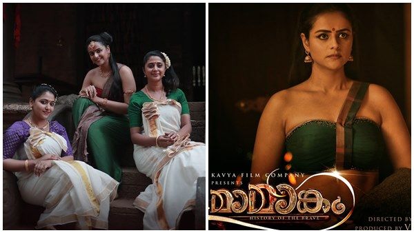മമ്മൂട്ടിയ്‌ക്കൊപ്പം മാസ് കാണിക്കുന്ന 3 നായികമാര്‍! മാമാങ്കത്തിലെ സുന്ദരിമാരുടെ ചിത്രം പുറത്ത്