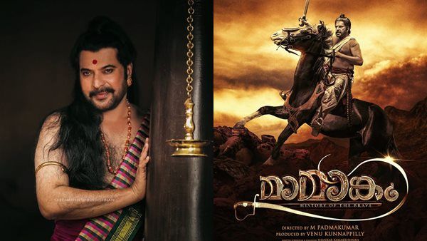 മമ്മൂട്ടിക്ക് ഇങ്ങനെയും മാറാന്‍ കഴിയുമോ? വനിതയുടെ കവര്‍ഗേളായി പുതിയ ലുക്ക്! കണ്ണുതള്ളി ആരാധകര്‍!