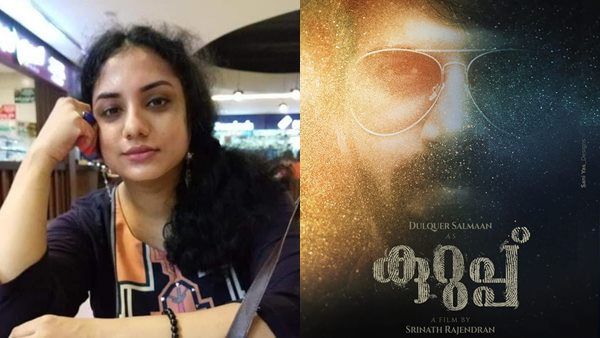 അങ്ങനെയല്ല പറഞ്ഞത്! അതായിരുന്നുവെങ്കില്‍ കുറുപ്പില്‍ ദുല്‍ഖറിന്‍റെ അമ്മയാവില്ലല്ലോയെന്ന് നടി!