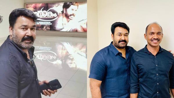 ചുമരില്‍ മമ്മൂട്ടി! ചേര്‍ന്നുനിന്ന് പോസ് ചെയ്ത് മോഹന്‍ലാല്‍! എയര്‍പോര്‍ട്ടിലെ ചിത്രം വൈറലാവുന്നു!