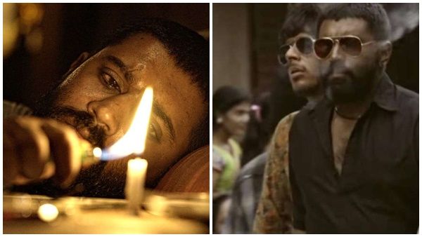 ഗീതുവിന്റെ ഭായ് ആളുകളെ വിറപ്പിക്കും! നിവിൻ വേറെ ലെവൽ, മുത്തോനിലെ ഗാനം പുറത്ത്...