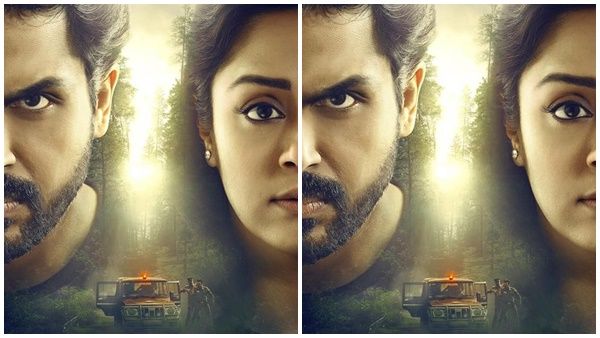 ജ്യോതികയുടെ തമ്പിയെ പരിചയപ്പെടുത്തി മോഹൻലാൽ! ത്രില്ലടിച്ച് പ്രേക്ഷകർ, കാണൂ