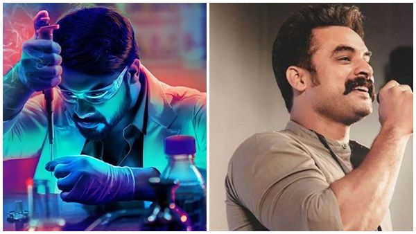 ഇതാണ് സാമൂവൽ ജോൺ കാട്ടൂക്കാരൻ! ആ ഫോറൻസിക് ഉദ്യോഗസ്ഥനെ പരിചയപ്പെടുത്തി ടൊവിനോ