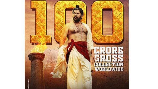വീണ്ടും 100 കോടി സ്വന്തമാക്കി മമ്മൂട്ടി! ബോക്‌സോഫീസില്‍ റെക്കോര്‍ഡ് കളക്ഷനായി മാമാങ്കം