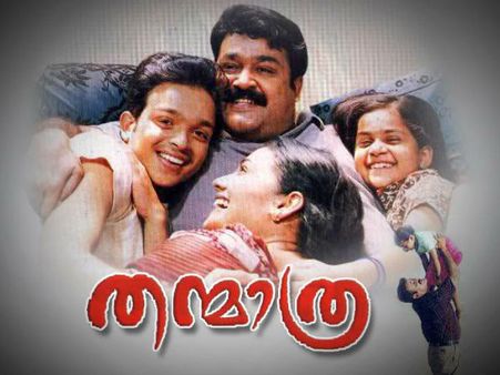 മോഹന്‍ലാലും മീര വാസുദേവും മത്സരിച്ച് അഭിനയിച്ച ചിത്രം! തന്മാത്ര പിറന്നിട്ട് 14 വര്‍ഷം!