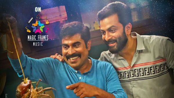 പൃഥ്വിരാജും സുരാജും നേര്‍ക്കുനേര്‍! ഡ്രൈവിംഗ് ലൈസന്‍സ് ആദ്യ പ്രതികരണങ്ങള്‍ ഇങ്ങനെ!