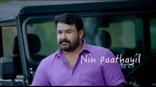 കണ്ടോ കണ്ടോ...! മോഹന്‍ലാല്‍ ചിത്രം ബിഗ് ബ്രദറിലെ പ്രണയ ഗാനമെത്തി! വീഡിയോ