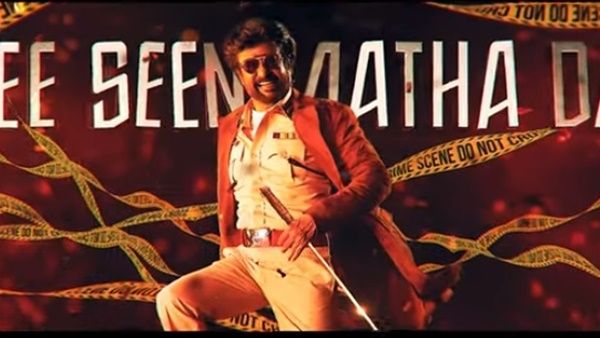 തനി വഴി...! തരംഗമായി രജനി ചിത്രം ദര്‍ബാറിലെ പുതിയ ഗാനം! വീഡിയോ