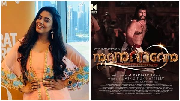 മമ്മൂട്ടി സാറിനൊപ്പമുള്ള എന്റെ മൂന്നാമത്തെ ചിത്രമാണ് മാമാങ്കം; സന്തോഷം പങ്കുവച്ച് ഇനിയ