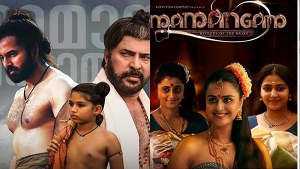 മാമാങ്കം അഡ്വാന്‍സ് ബുക്കിംഗിന് മികച്ച പ്രതികരണം! തരംഗമായി ബ്രഹ്മാണ്ഡ ചിത്രത്തിന്റെ പ്രൊമോ സോംഗും