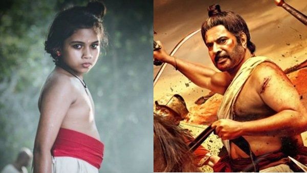 മാമാങ്കം സെറ്റില്‍ മമ്മൂക്കയെ കണ്ട് വിറച്ച് ഡയലോഗ് മറന്നു! വെളിപ്പെടുത്തി അച്യുതന്‍
