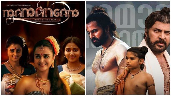 രണ്ടരമണിക്കൂറോളം അത്ഭുതങ്ങളുടെയും, ആകാംഷയുടെയും ലോകത്തായിരിക്കും! മാമാങ്കത്തെ കുറിച്ച് നിര്‍മാതാവ്