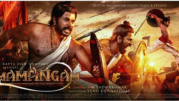 മാസും ക്‌ളാസുമായി മാമാങ്കം ഗംഭീരം, ഇക്ക – ഉണ്ണി – അച്ചുതൻ ടീം മാർവലസ് — ശൈലന്റെ റിവ്യൂ