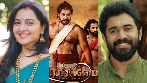 മാമാങ്കത്തിലൂടെ മലയാളം വളരട്ടെ! ബ്രഹ്മാണ്ഡ ചിത്രത്തിന് ആശംസകളുമായി മഞ്ജുവും നിവിന്‍ പോളിയും