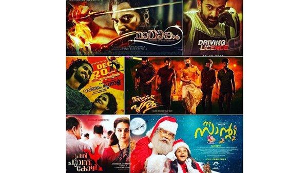 ചേട്ടന്‍മരെല്ലാം കൂടി കളം നിറഞ്ഞ് കളിക്കാന്‍ ഇറങ്ങുകയാണ്!അനിയന്‍ കുഞ്ഞിന്റെ ധമാക്ക കളി 2020 യിലേക്ക്