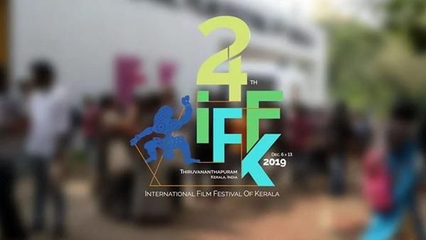 ഐഎഫ്എഫ്‌കെ സുവര്‍ണ ചാകോരം 'ദെ സേ നതിങ്ങ് സ്‌റ്റെയ്‌സ് ദ സെയിമി'ന്
