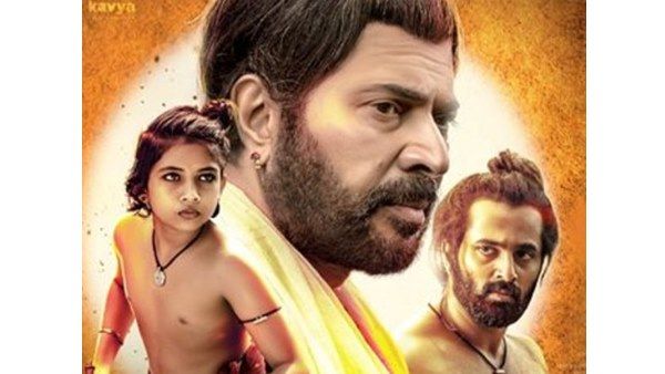 റിലീസ് ദിവസം 23 കോടി, മാമാങ്കം കേരളത്തിലെ സകല റെക്കോർഡുകളും തകർത്തെന്ന് ട്രേഡ് അനലിസ്റ്റ്