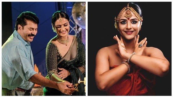 എനിക്ക് മമ്മൂട്ടിയാകാണം! വേദിയില്‍ കരഞ്ഞ് കൊണ്ട് മാമാങ്കം നായിക, പ്രാചിയുടെ വീഡിയോ വൈറൽ