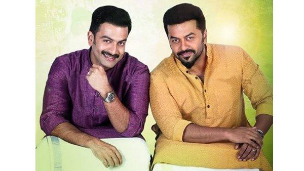 താരസഹോദരന്മാര്‍ വീണ്ടുമൊന്നിക്കുന്നു! പൃഥ്വിരാജിനും ഇന്ദ്രജിത്തിനും ഇത് നല്ല സമയമാണ്
