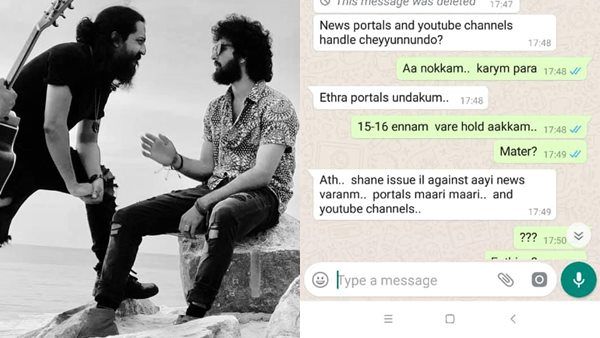 ഷെയ്ന്‍ നിഗമിനെതിരെ വാര്‍ത്ത കൊടുത്താല്‍ പണം! ‍ഞെട്ടിക്കുന്ന വെളിപ്പെടുത്തലുമായി സംവിധായകന്‍!