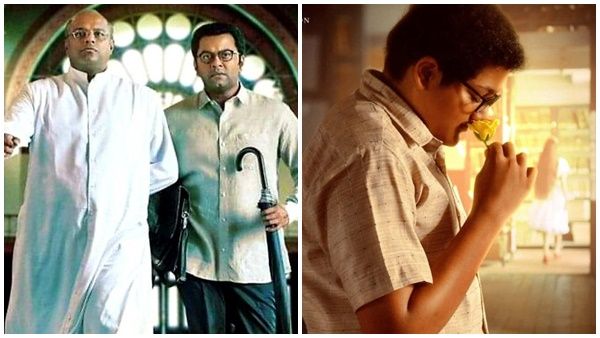 ഇന്ദ്രജിത്തിനെ ഭയപ്പെടുത്തി ഫാദർ മാങ്കുന്നത്ത് പൈലി! താക്കോൽ ട്രെയിലർ