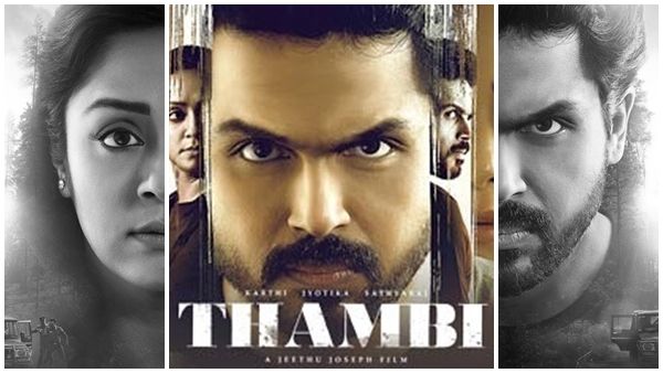 കണ്ടുമടുത്ത തമ്പി; കാർത്തിയ്ക്ക് ഇതിന്റെ വല്യ കാര്യവുമുണ്ടായിരുന്നോ? — ശൈലന്റെ റിവ്യൂ